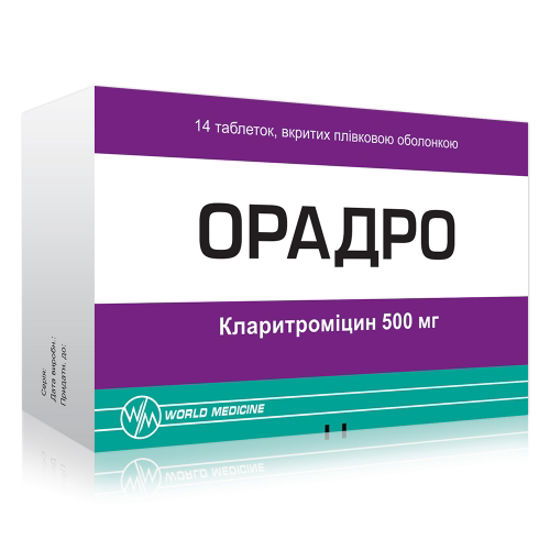 Орадро таблетки 500 мг блистер №14